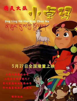 国产特黄特色一级特色大片