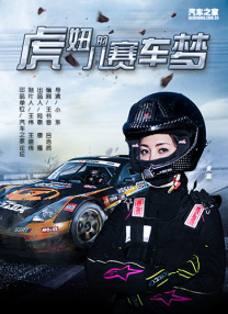 国产特黄特色一级特色大片