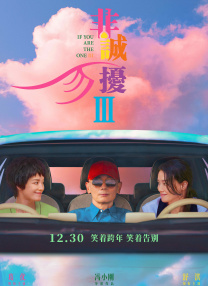国产特黄特色一级特色大片